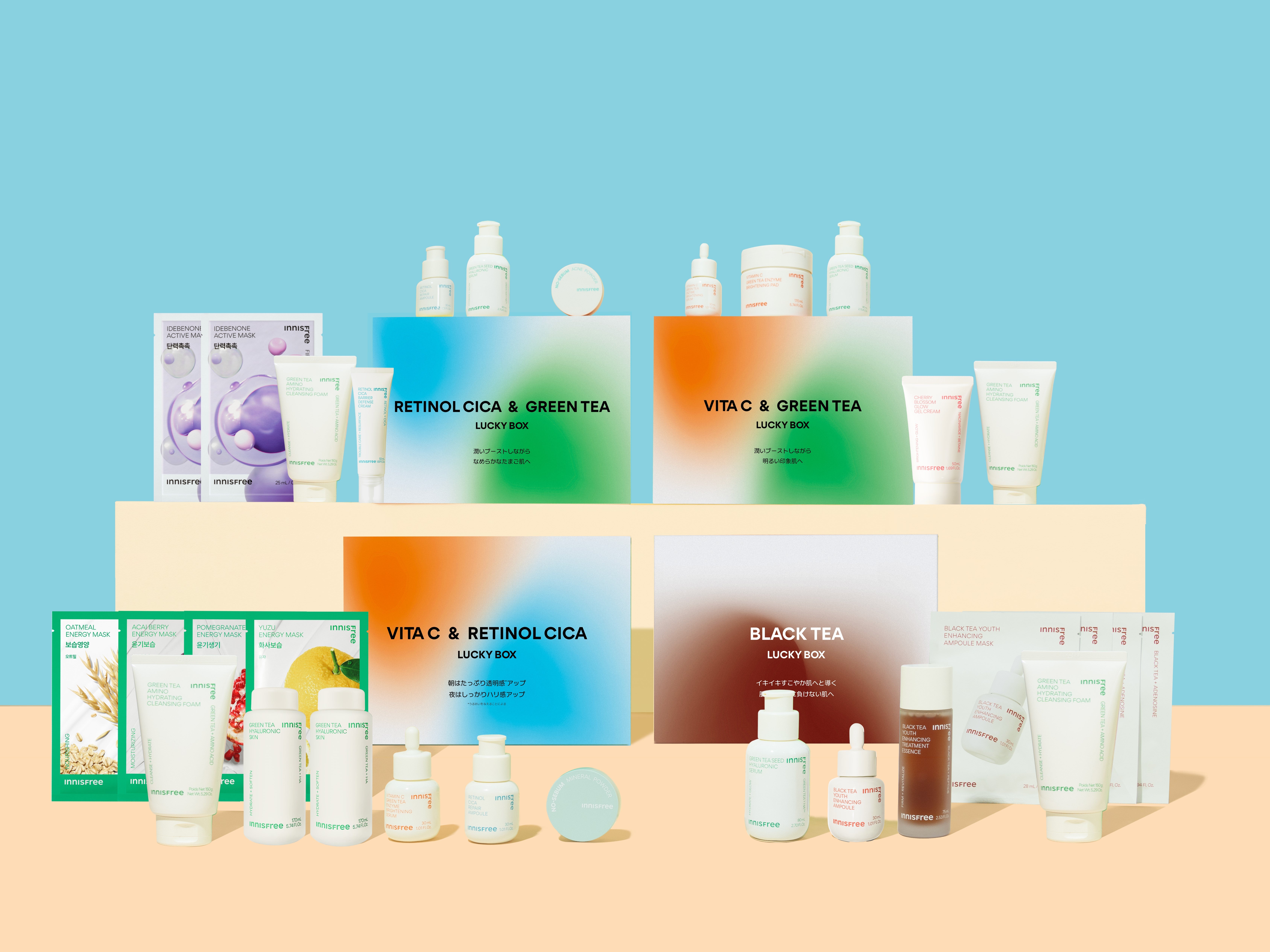 INNISFREE × Qoo10メガ割】4種のアフターサマーケアセットが最大58