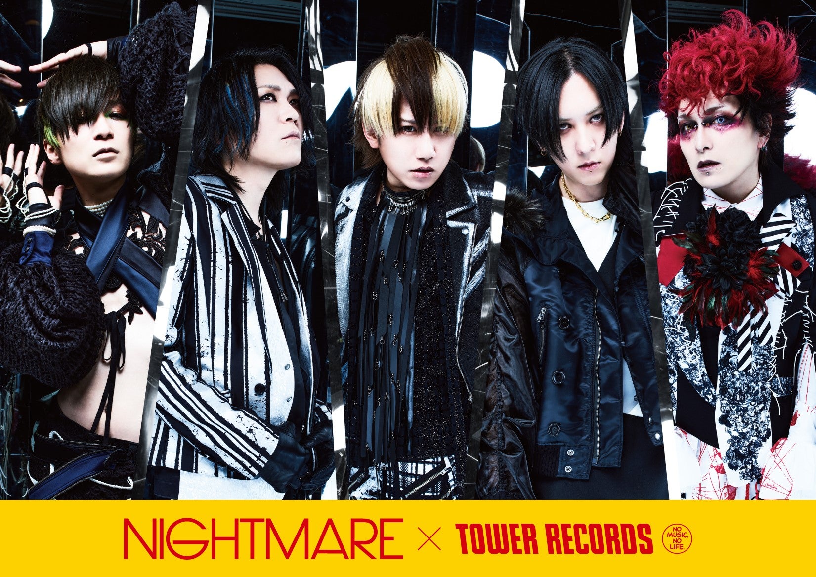 NIGHTMARE 7年ぶりとなるニューアルバムよりミュージックビデオ解禁