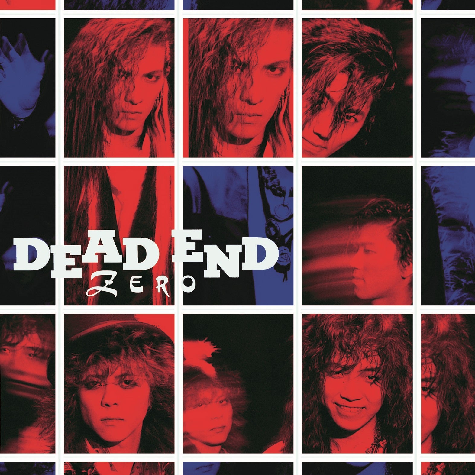 DEAD END ～The first four works～ Vinyl Collection」発売を記念して