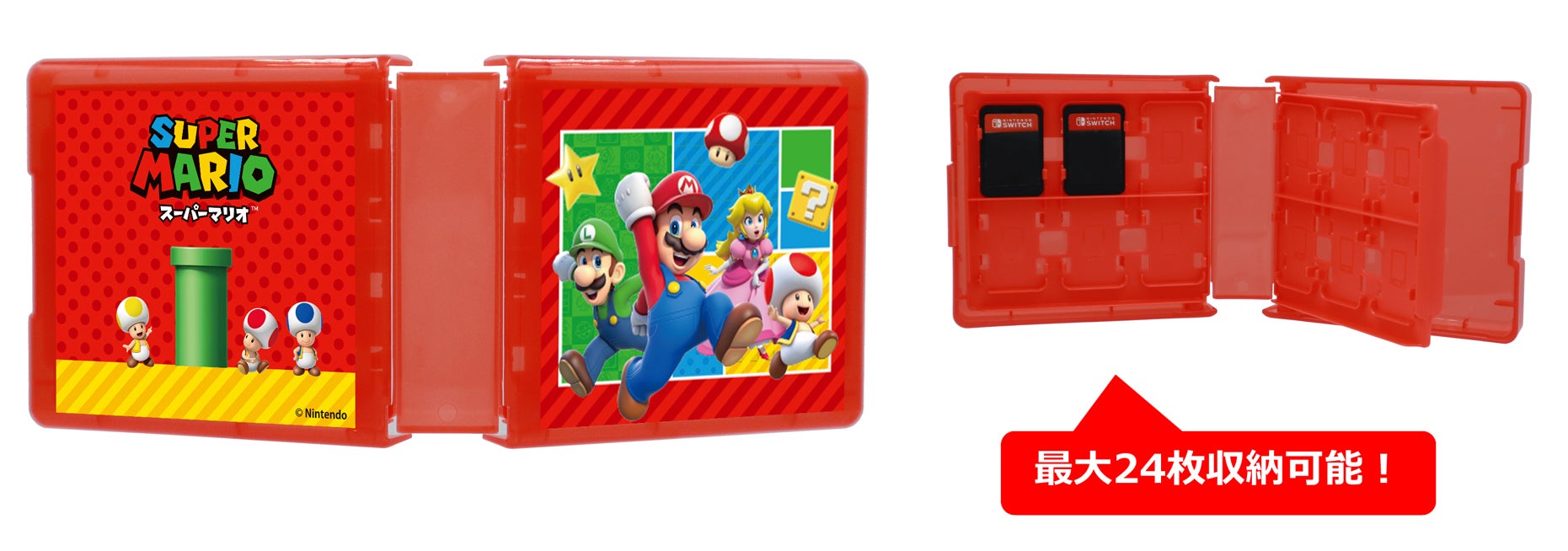 Nintendo Switchライセンスアクセサリー『スーパーマリオ』シリーズ全2