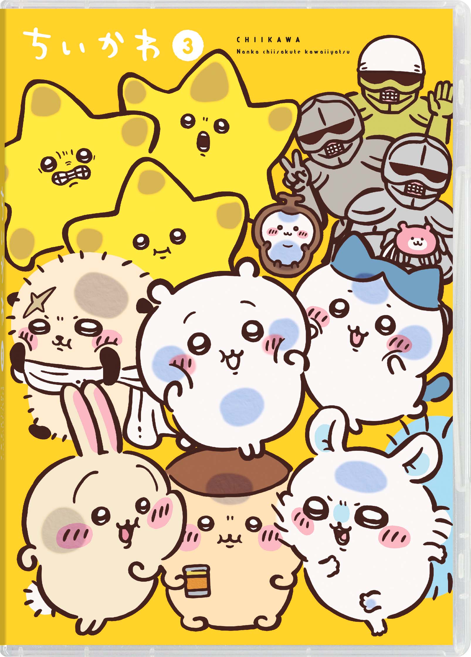 アニメ「ちいかわ」Blu-ray＆DVD第3弾 2025年1月8日(水)発売決定