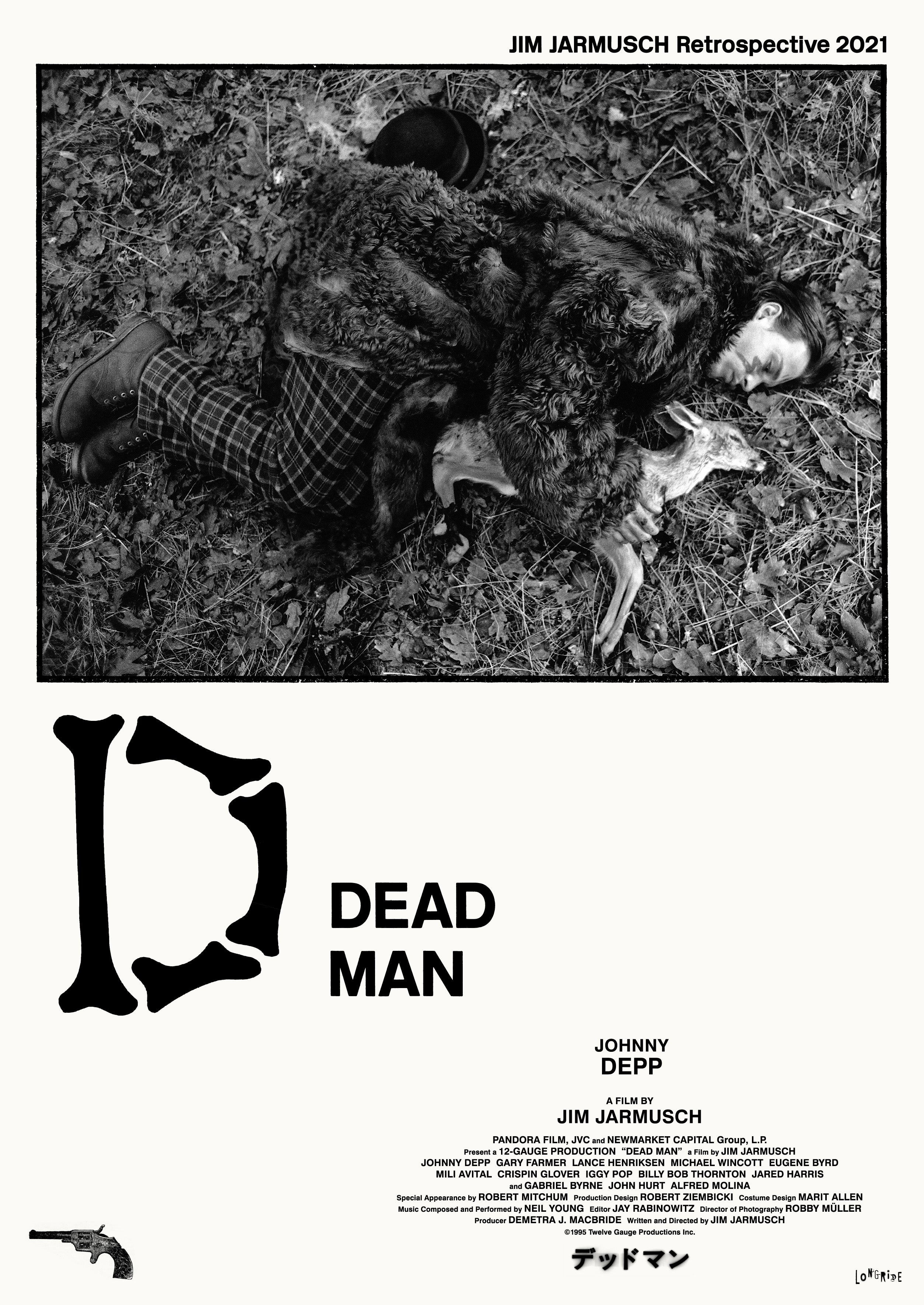 ジム・ジャームッシュ初期6作品、Blu-ray BOX2種と単巻をそれぞれ9/25