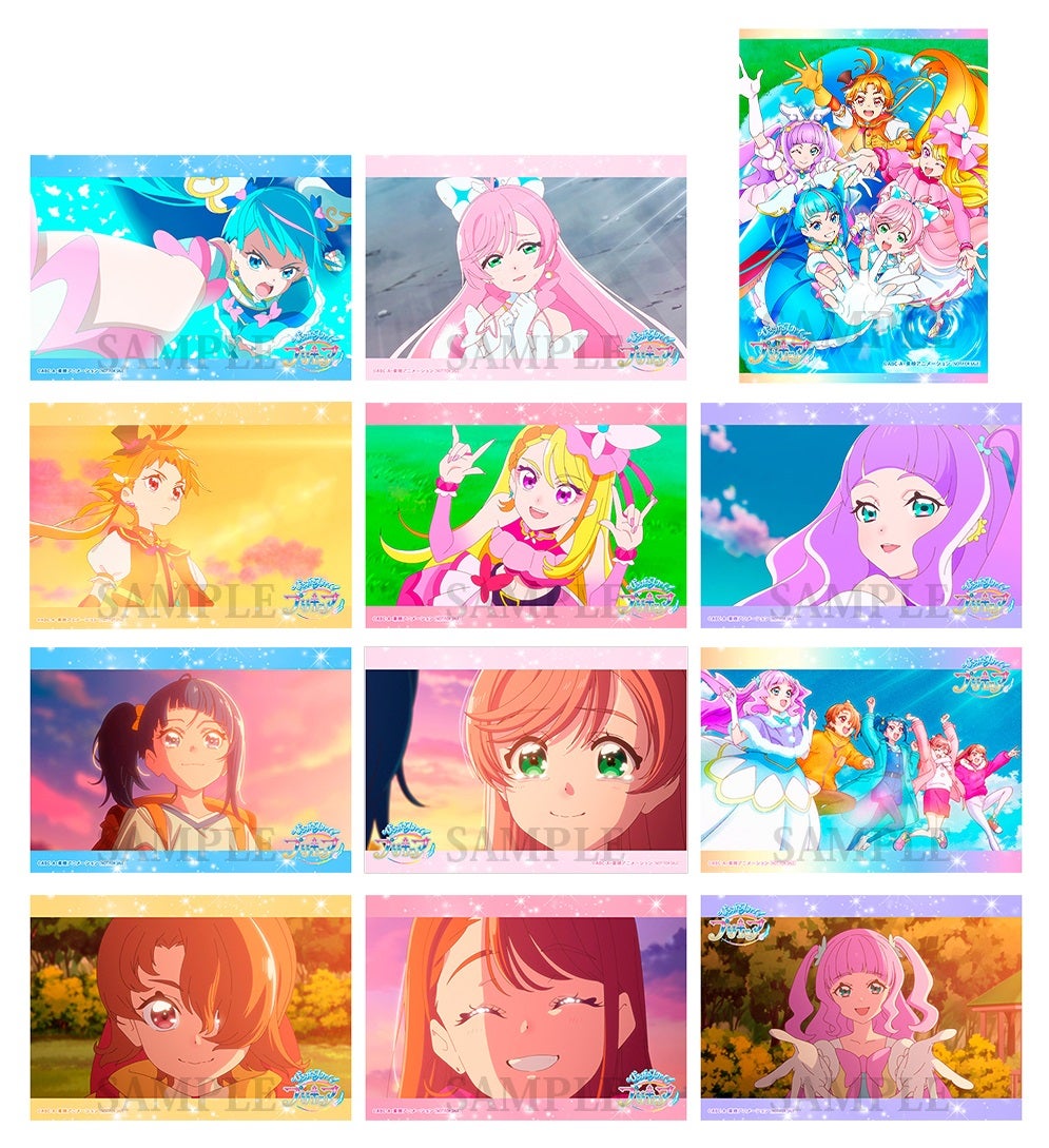ひろがるスカイ！プリキュア」Blu-ray＆DVD シリーズ完結を記念した