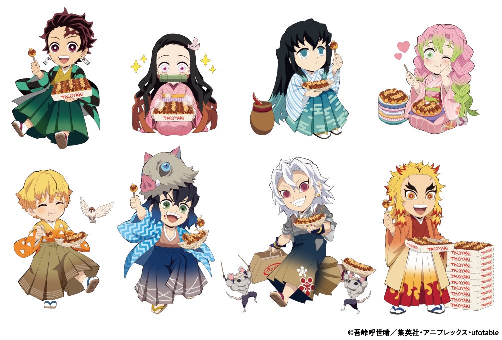 追加施策決定！】築地銀だこ と テレビアニメ 「鬼滅の刃」 刀鍛冶の里