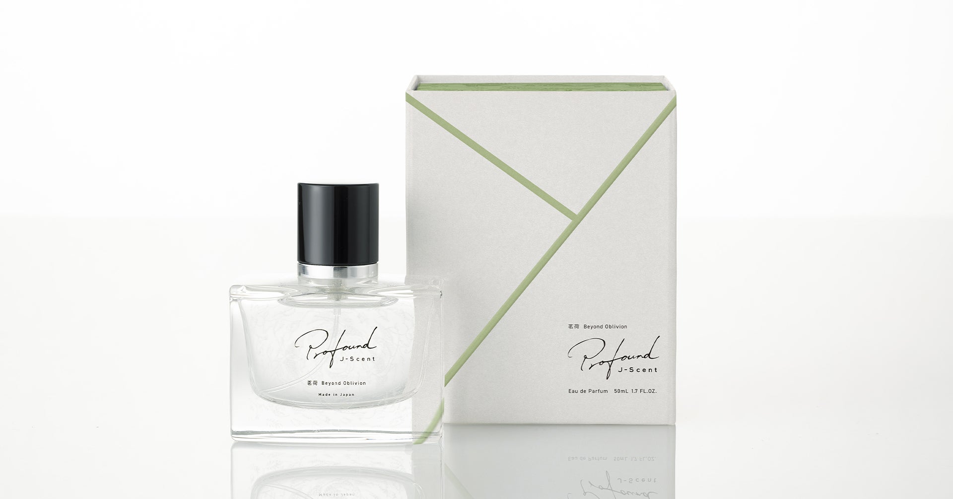 和の香水ブランド『J-Scent』 ラグジュアリーライン 『J-Scent