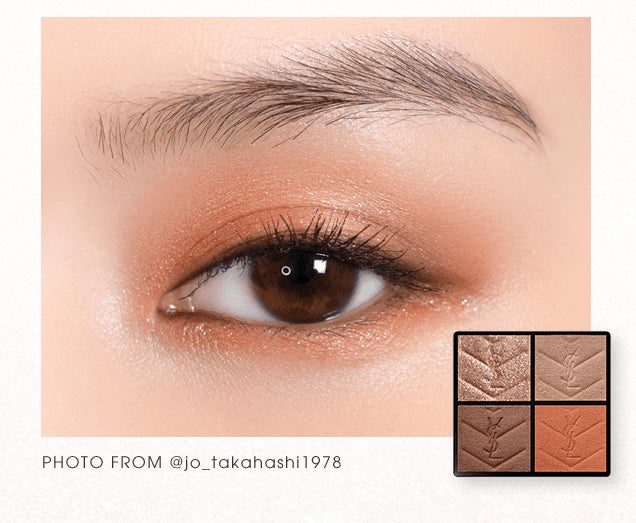 YSLの名品アイシャドウ「クチュール ミニ クラッチ」を使った2つの新