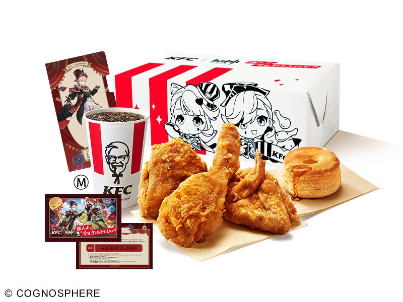 KFC×原神】コラボデザインのチケットファイルやアクリルスタンドなど