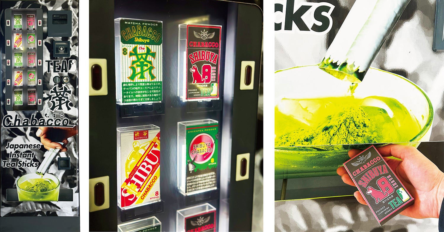 東京・渋谷『RAYARD MIYASHITA PARK』に、個性的なお茶ブランド『ちゃ