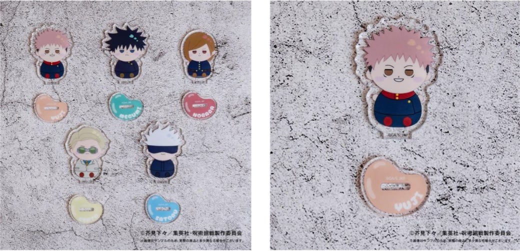 TVアニメ「呪術廻戦」からアクリルスタンドと缶バッジを発売開始