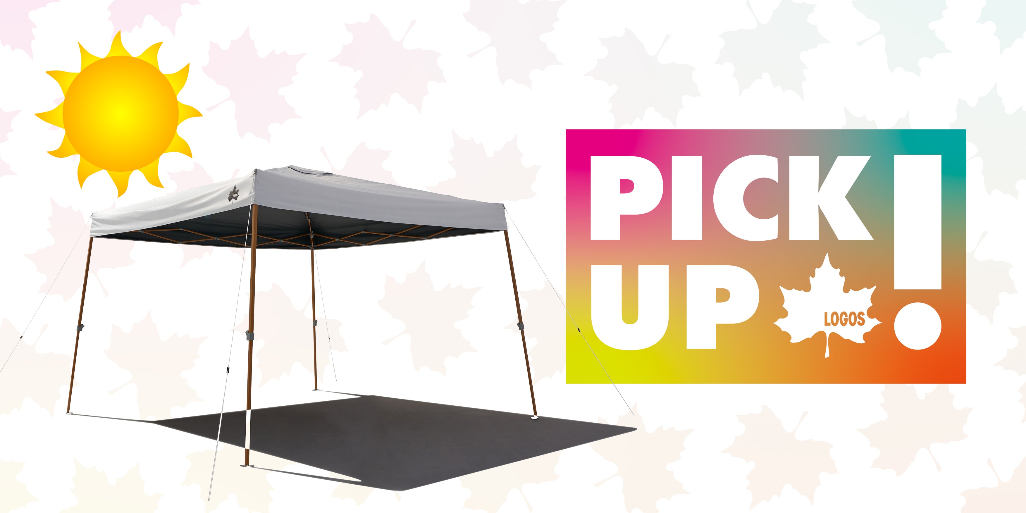 強い日差しや急な雨に！日差し・熱を超強力ブロックするワンタッチ