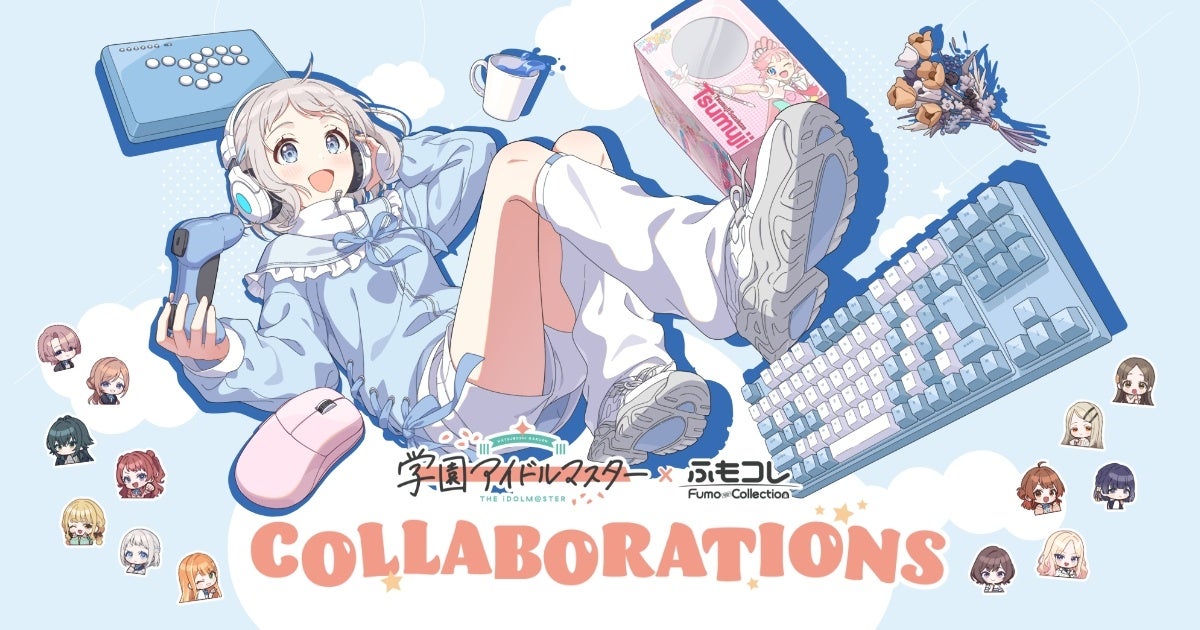 しぐれうい活動5周年を記念した本格eスポーツシーン対応の高級ガラス