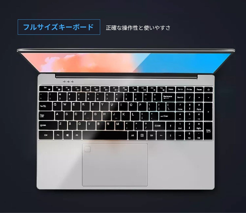 実用的でコスパ良く使える、薄型ノートブックPCの「GeeNotebook」を