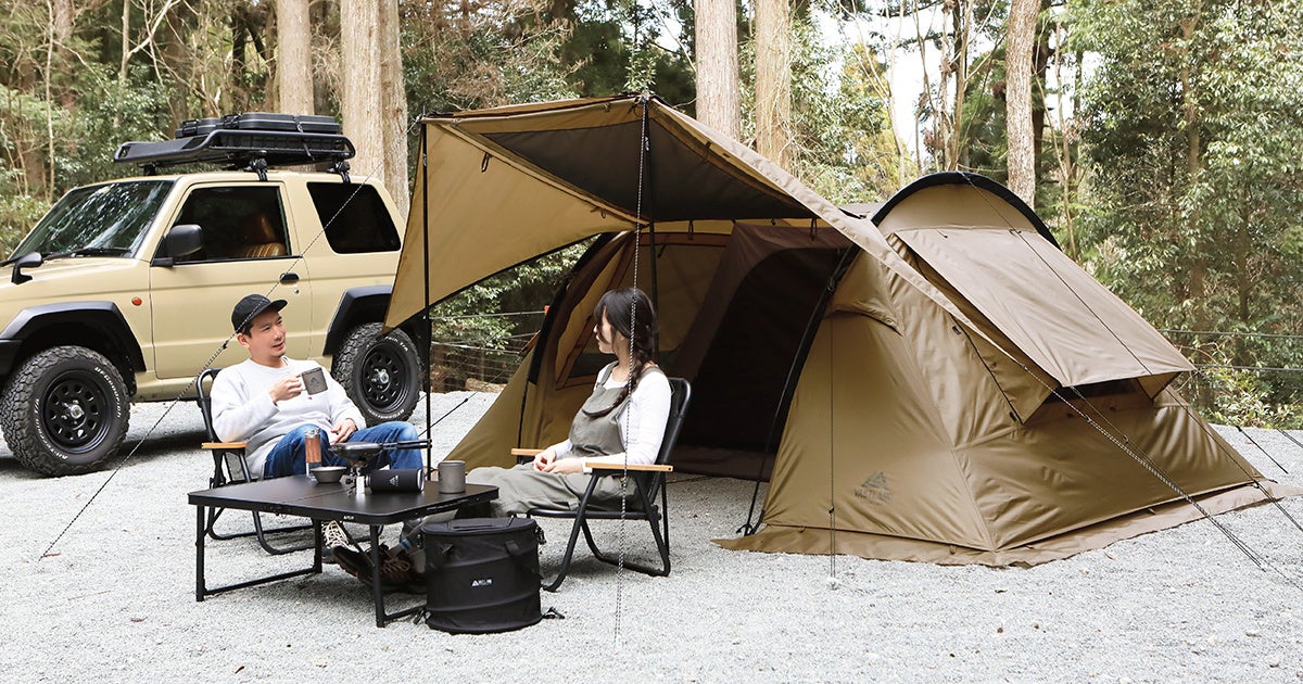 キャンプギアブランド「VASTLAND」、高い快適性と開放感を両立した2