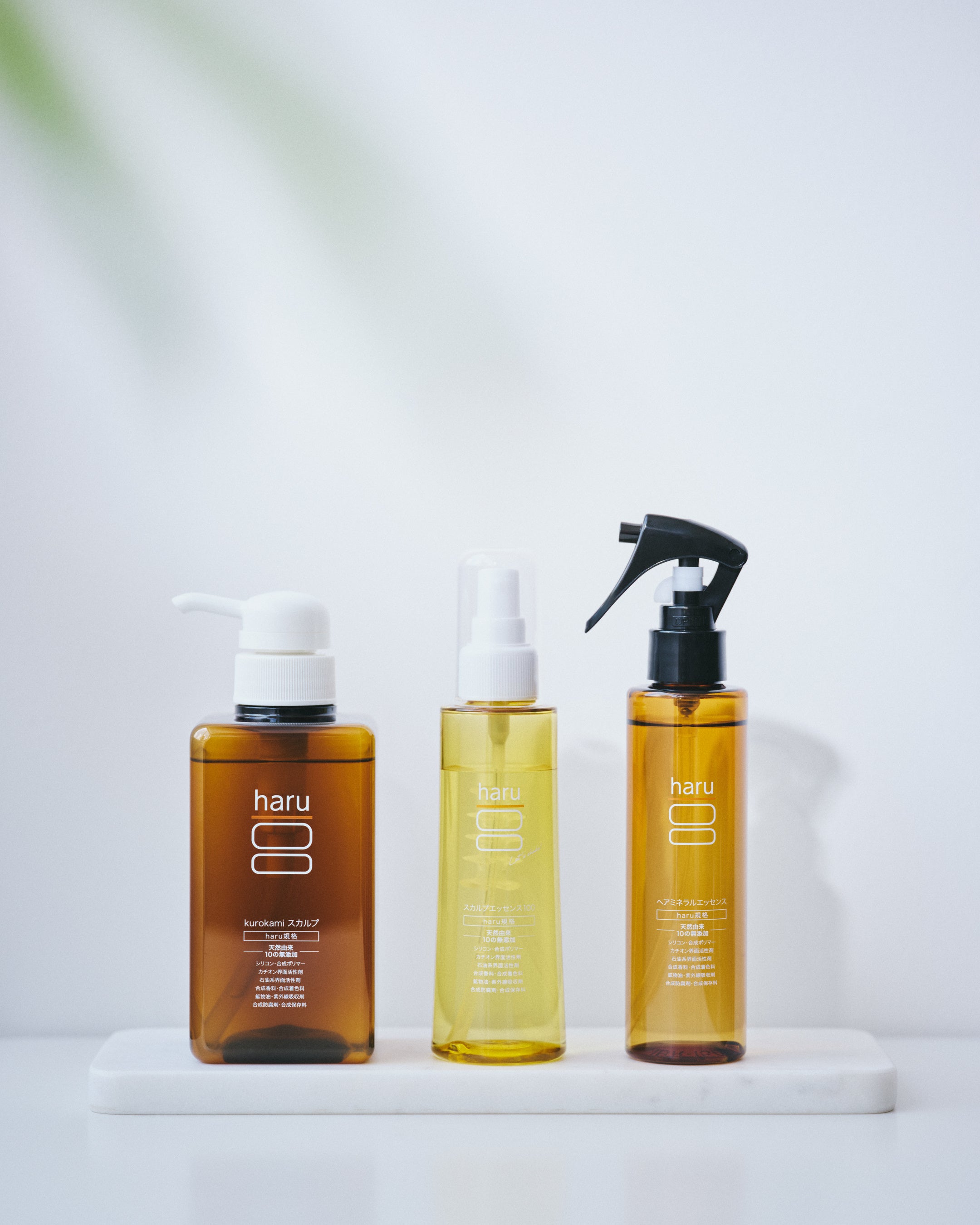 haruのロングセラー「kurokamiスカルプ（haruシャンプー）」が“まなべ
