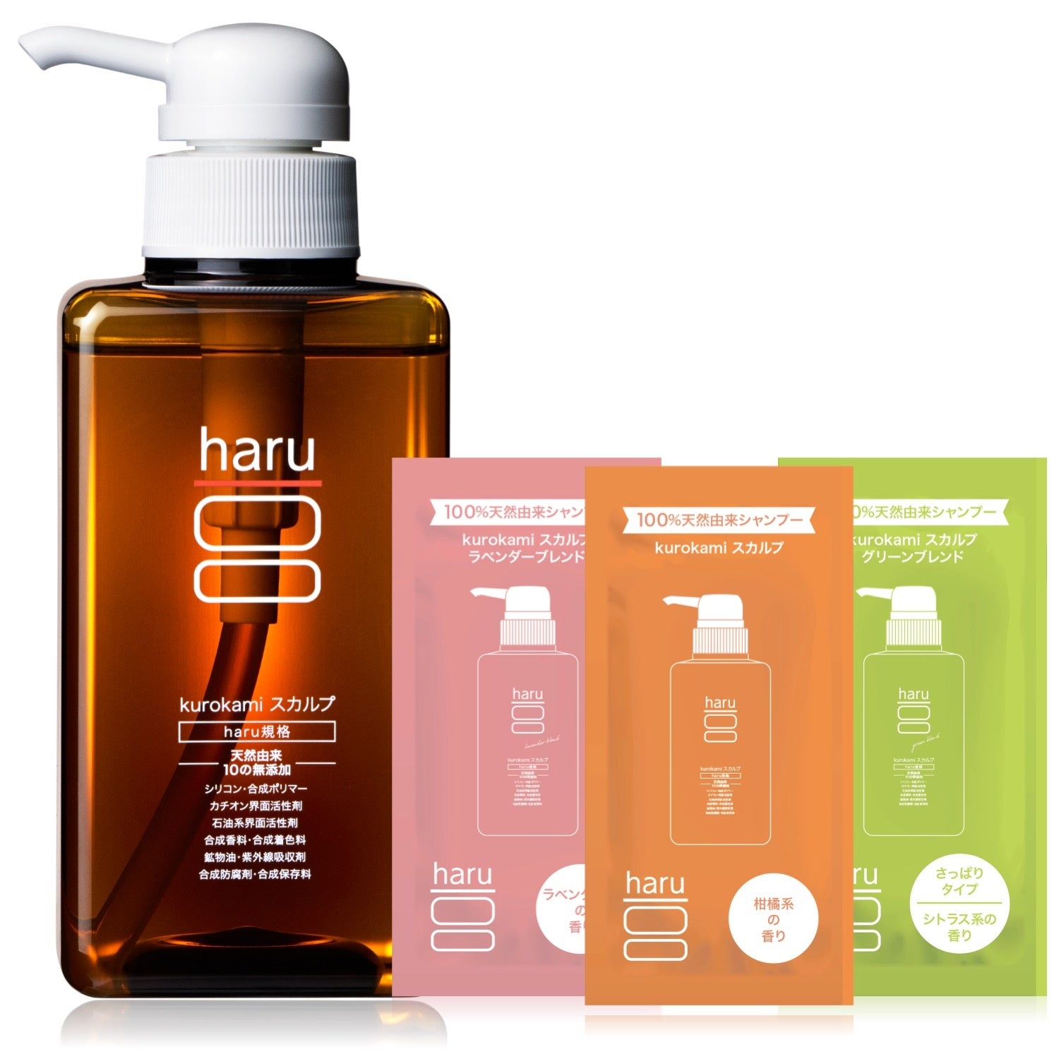 kurokamiスカルプ（haruシャンプー）』がAmazonブラックフライデーに