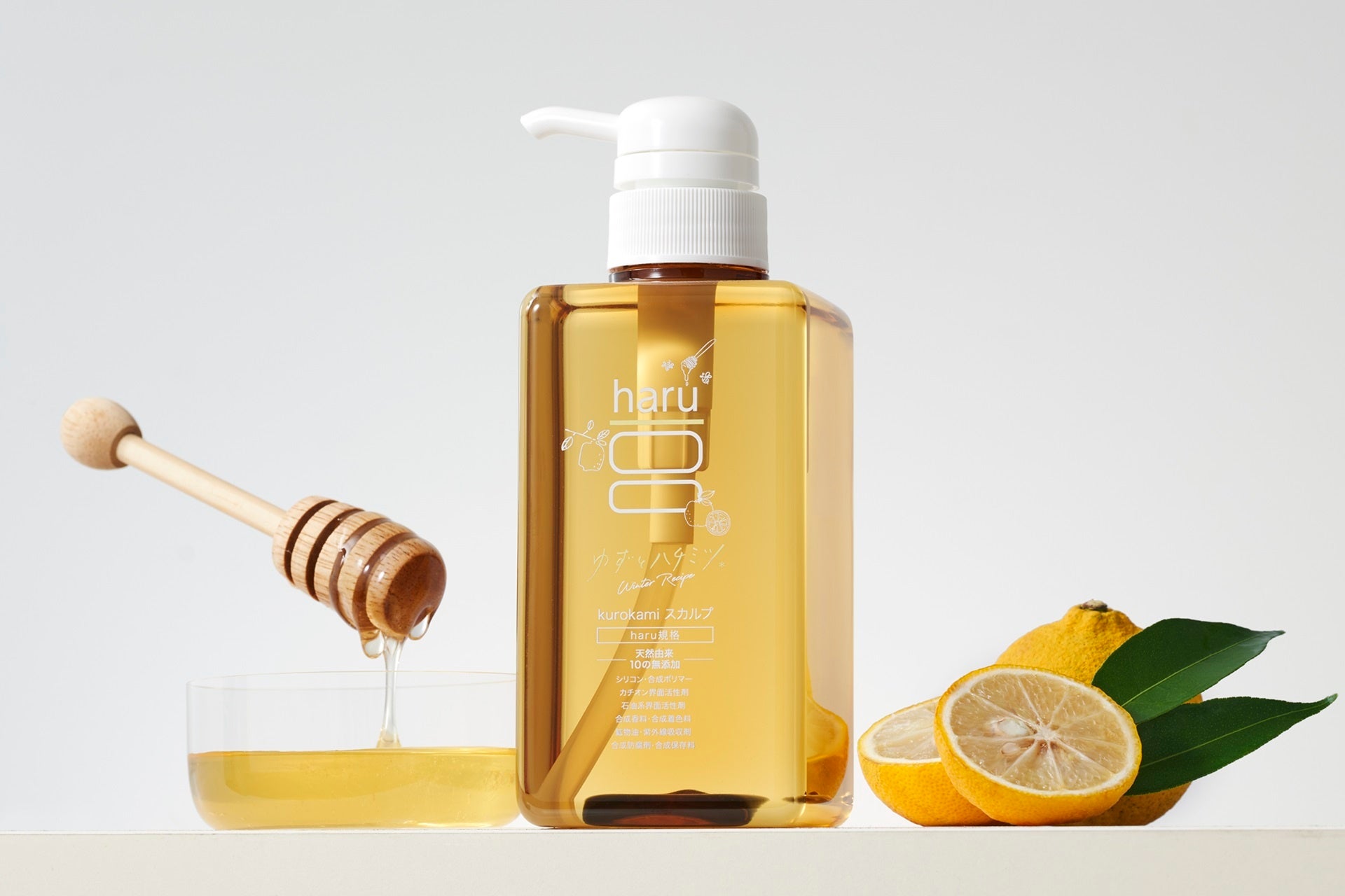 新発売！秋冬限定のharuシャンプー「kurokamiスカルプ Winter Recipe