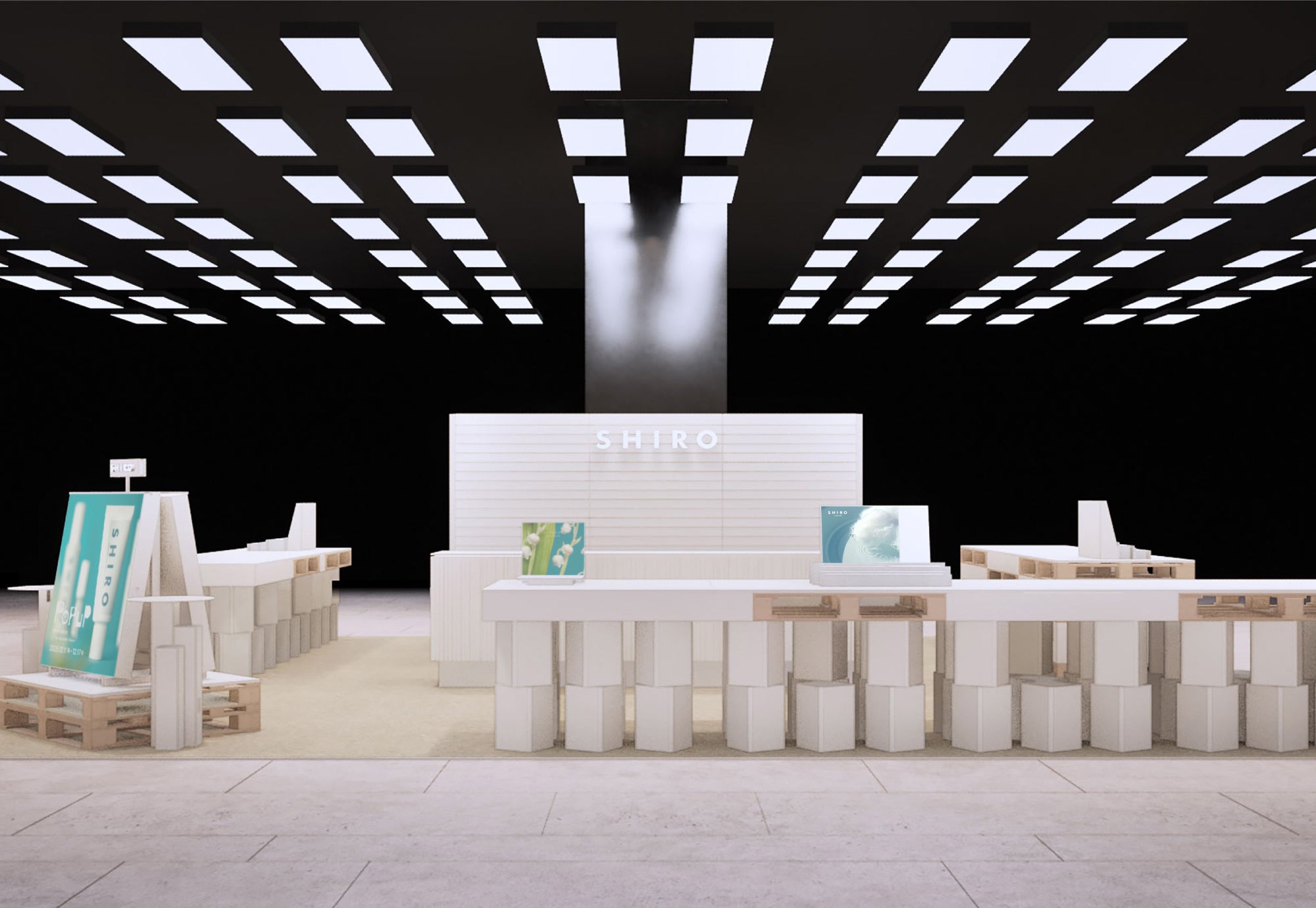 SHIRO】ADVENT CALENDAR 2024 | 株式会社シロのプレスリリース