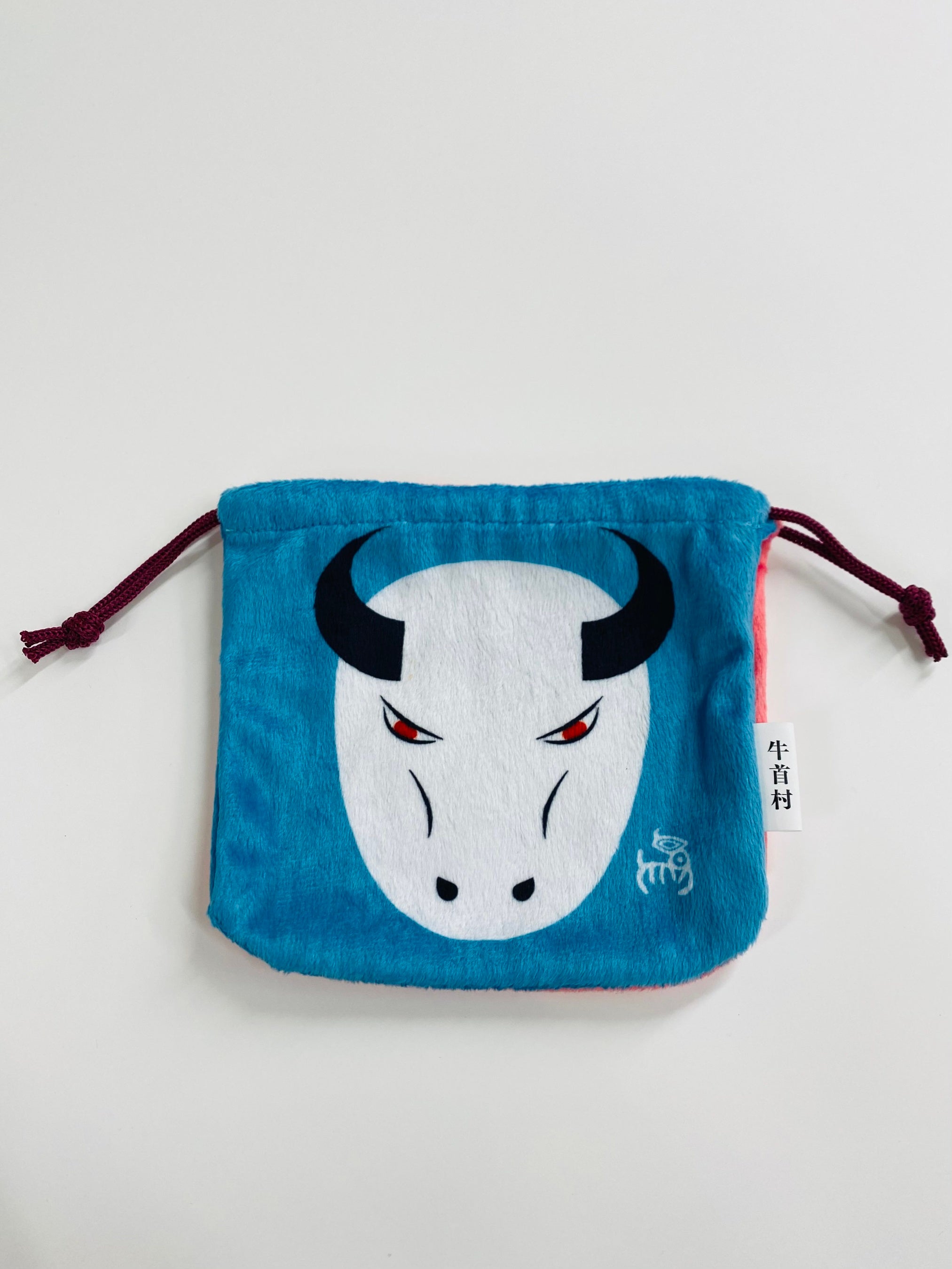 映画『牛首村』×ナムコ プレゼントキャンペーンを開催！ ナムコ限定