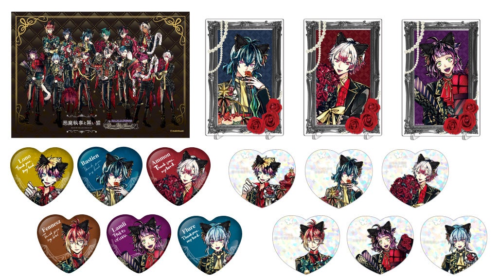 あくねこ』とナンジャタウンが初コラボ！「悪魔執事と黒い猫 in