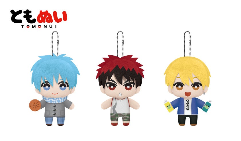 TVアニメ「黒子のバスケ」10周年を祝いつくそう！「ナムコ 黒