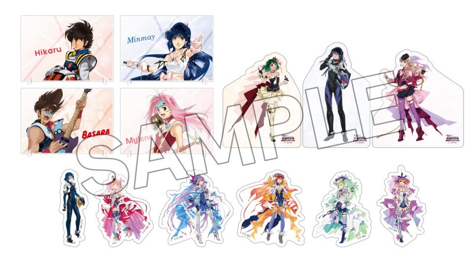 マクロス40周年を記念した体験型イベントを6月9日(金)より東京を皮切り