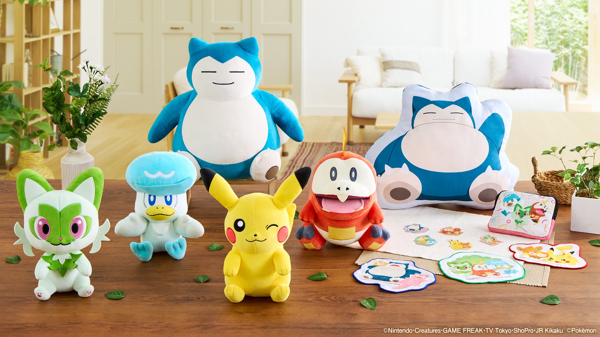 カビゴンのグッズがどーんと登場！ 『ポケモン カビゴンといっしょ