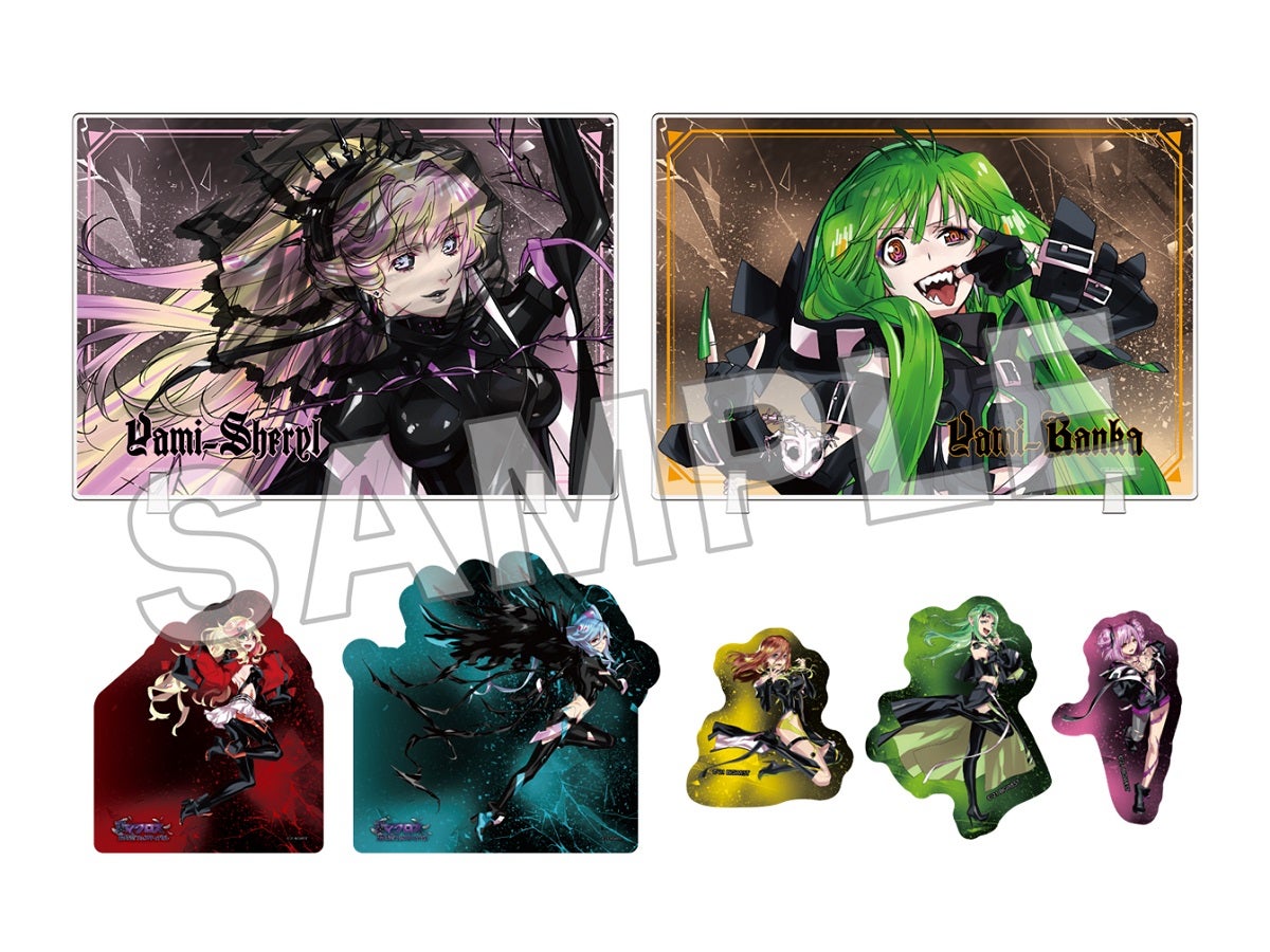 Yami_Q_ray(ヤミキューレ)」たちがマクフェスに襲来!?新たな