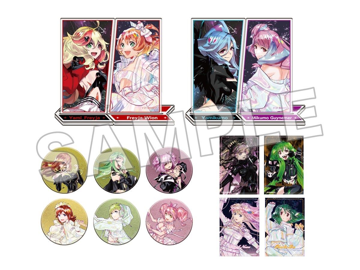 Yami_Q_ray(ヤミキューレ)」たちがマクフェスに襲来!?新たな