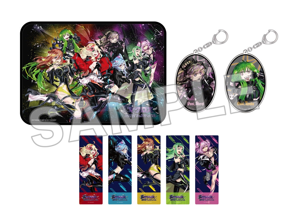 Yami_Q_ray(ヤミキューレ)」たちがマクフェスに襲来!?新たな