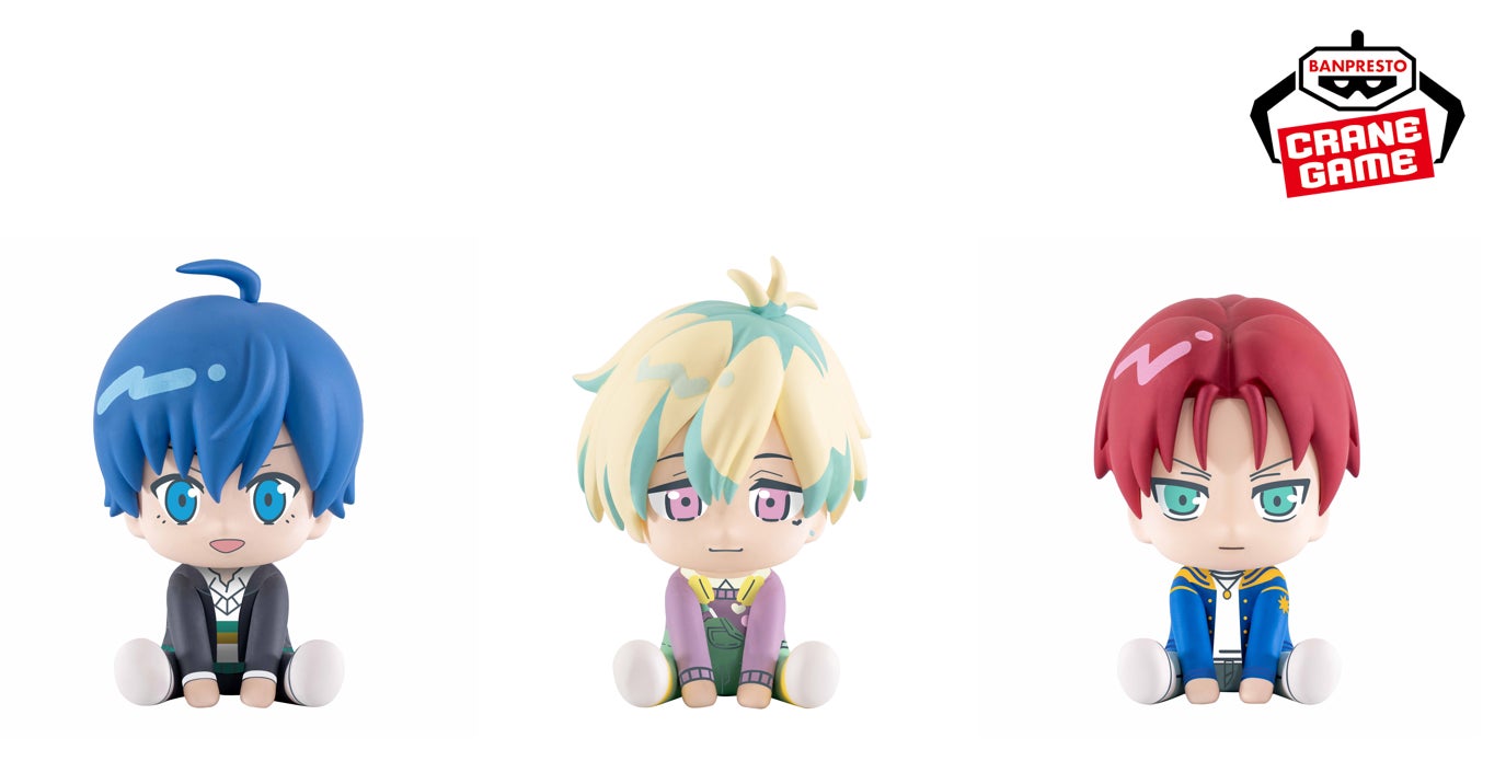 アイドルマスター SideM』ぬいぐるみ・フィギュア景品 11月15日(金