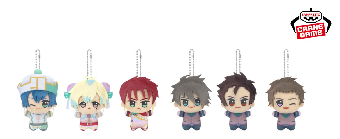 アイドルマスター SideM』ぬいぐるみ・フィギュア景品 11月15日(金