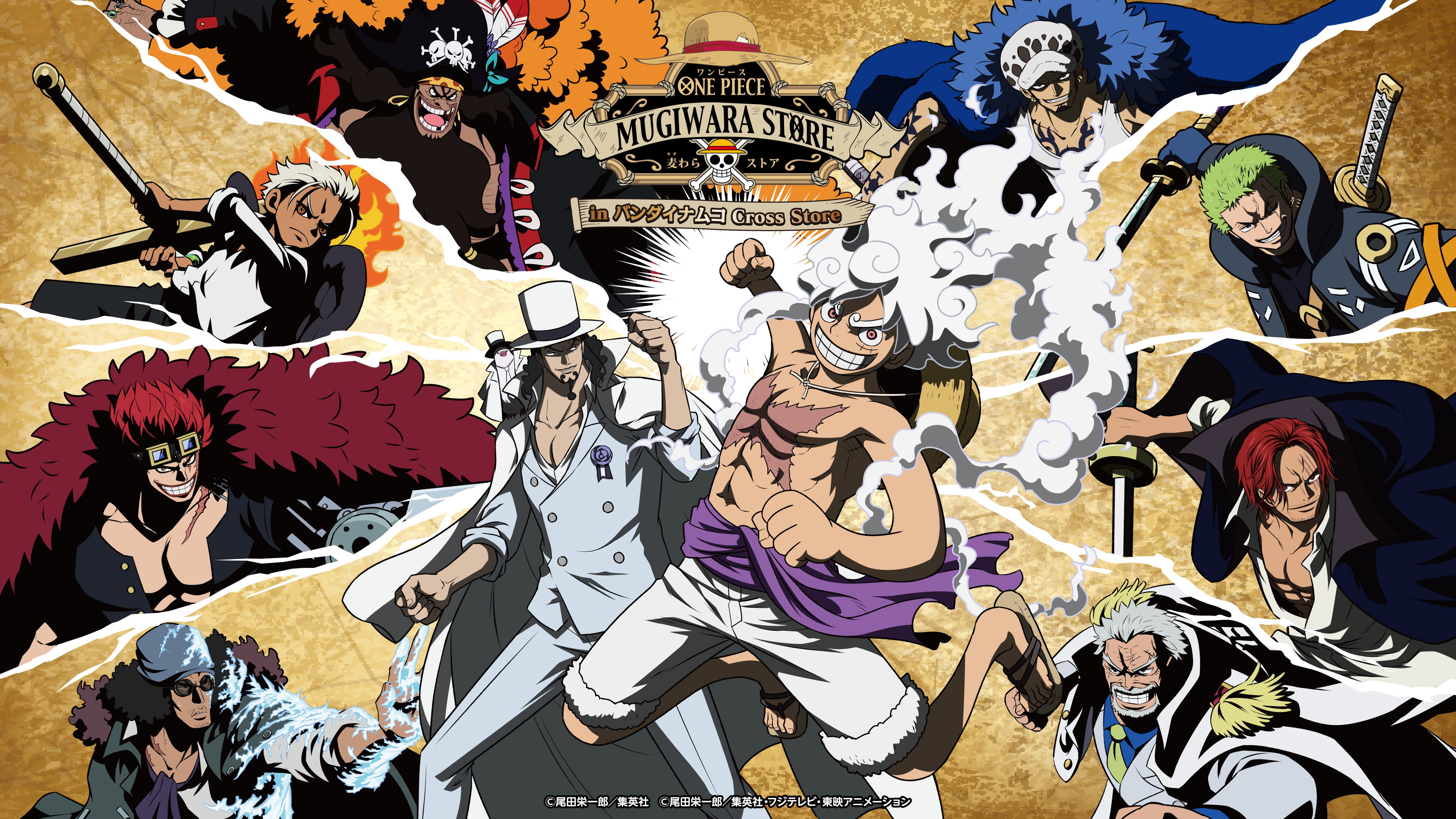 ONE PIECE 麦わらストア in バンダイナムコ Cross Store」開催！ ミニ