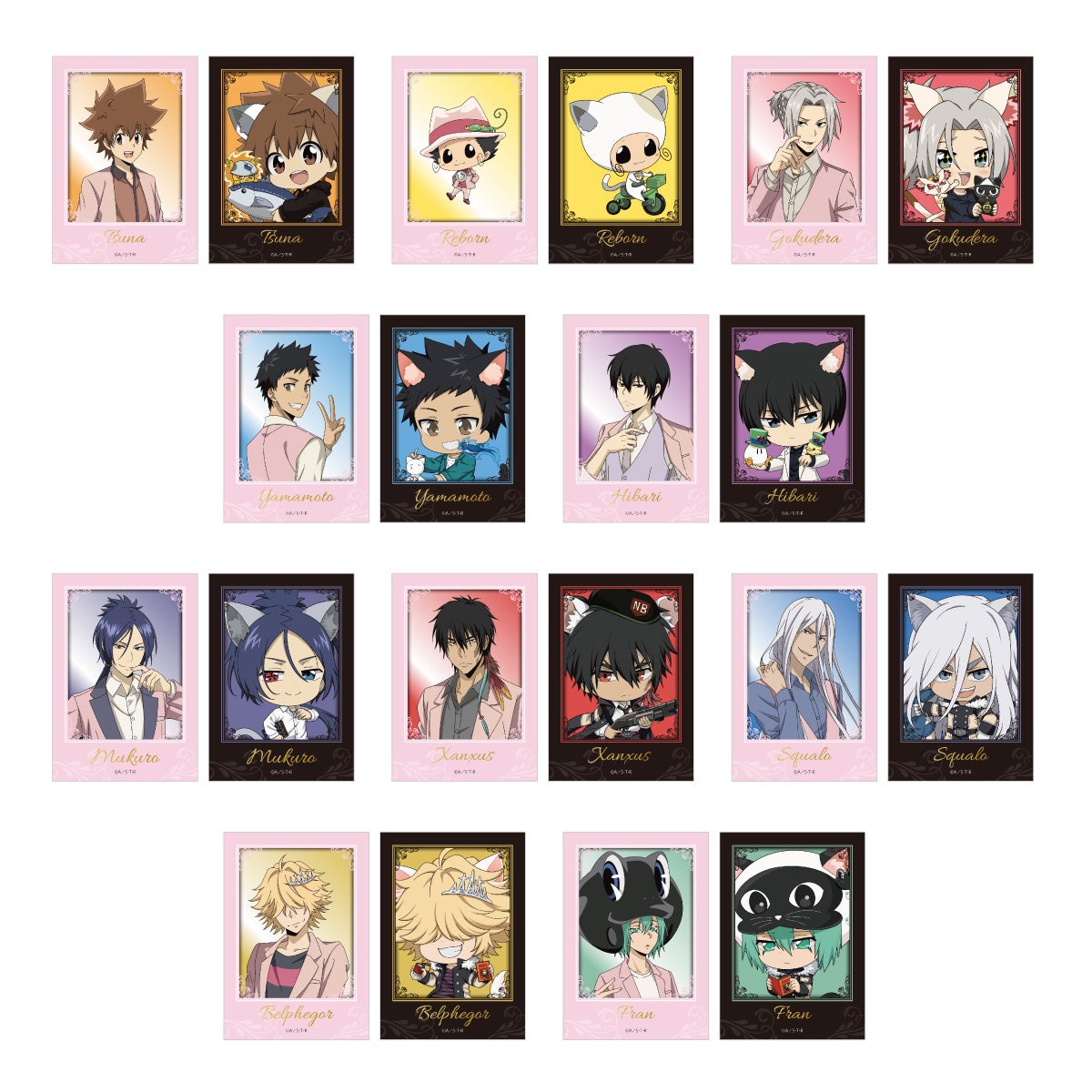 リボーンやツナたちのねこ耳ちびキャラも登場！ 「家庭教師ヒットマン