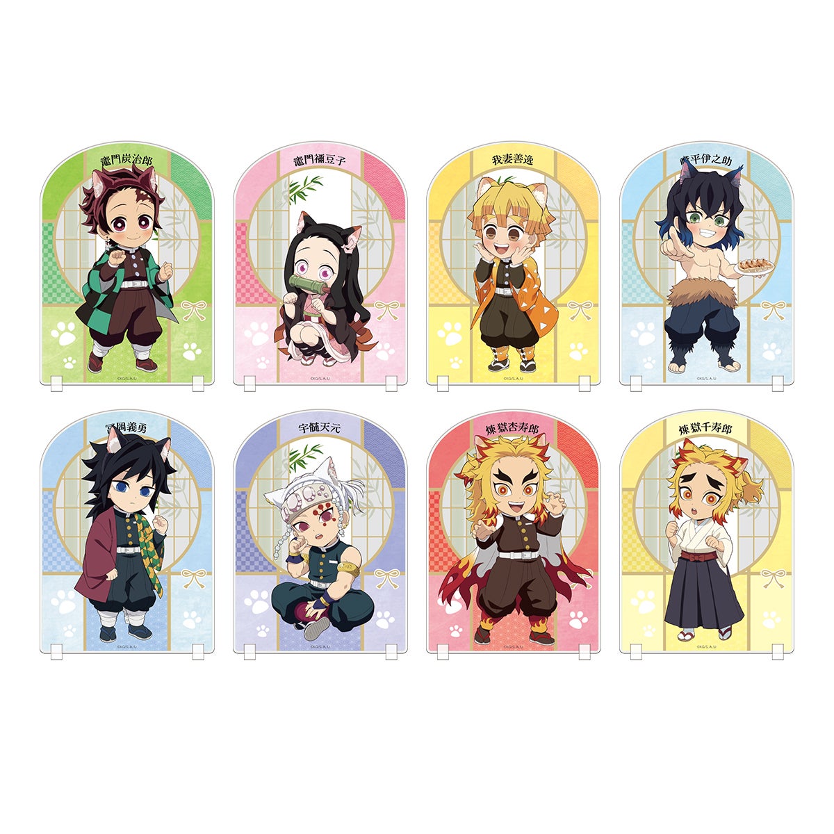 アニメ「鬼滅の刃」-特別任務発生！ナンジャタウンニ潜入セヨ！-』 4月