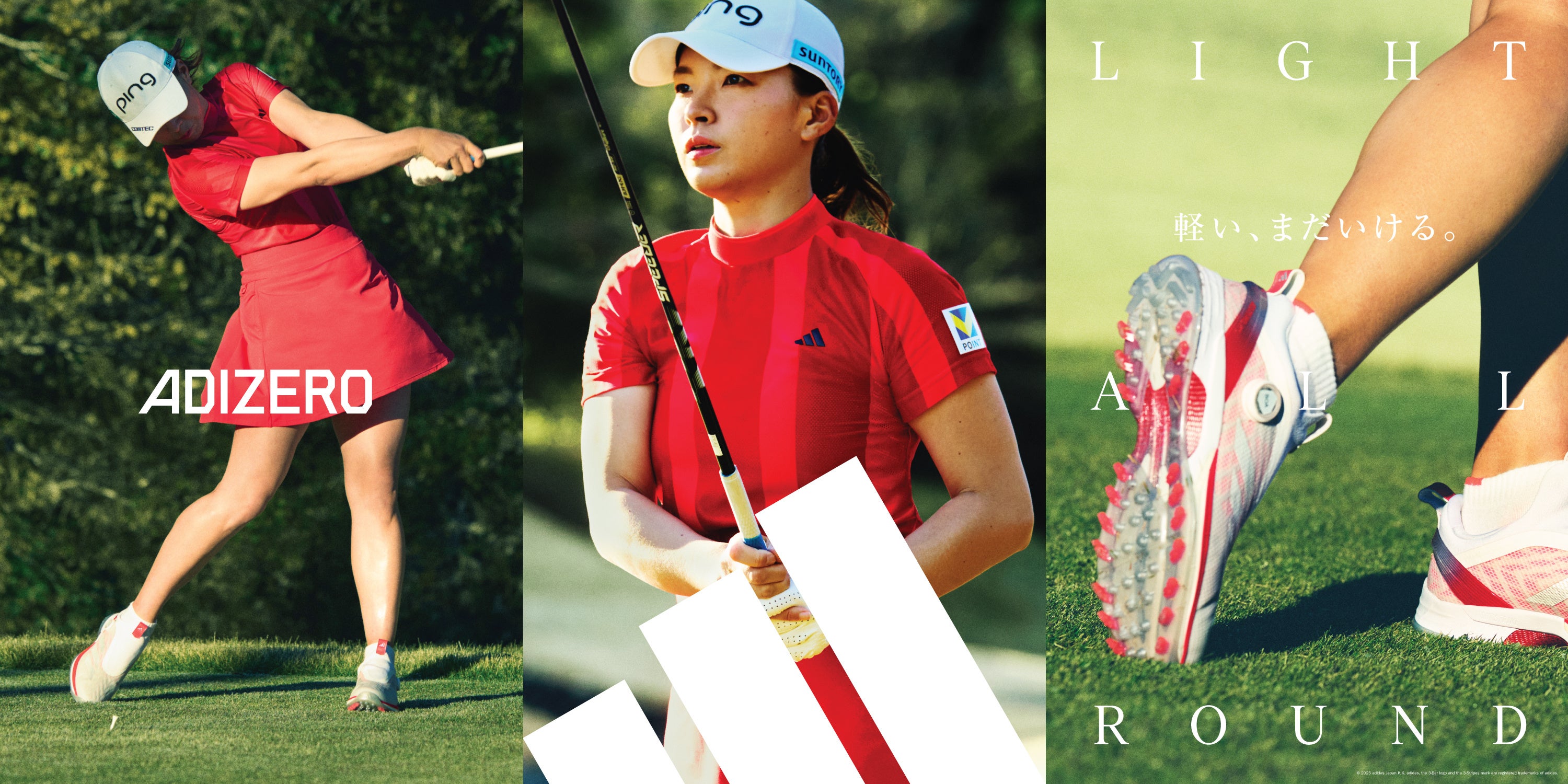 最後の一打まで自信を持って全力で挑めるゴルフシューズゴルファーの