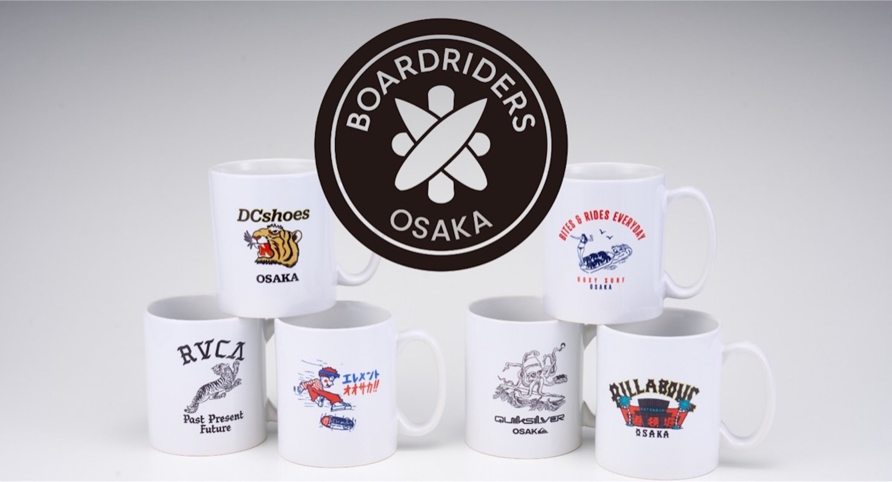 国内2店舗目「ボードライダーズ大阪」2024年11月1日(金) NEW OPEN