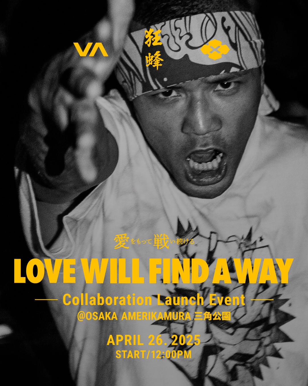 RVCA x 山本“KID”徳郁創設の格闘家集団・KRAZY BEE x GAKKIN​トリプル