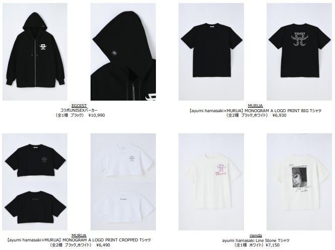 ayumi hamasaki 25th Anniversary SHIBUYA109 Campaign』 | 株式会社