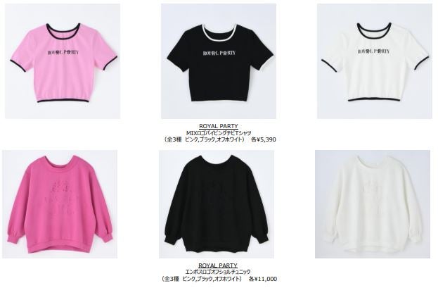 ayumi hamasaki 25th Anniversary SHIBUYA109 Campaign』 | 株式会社