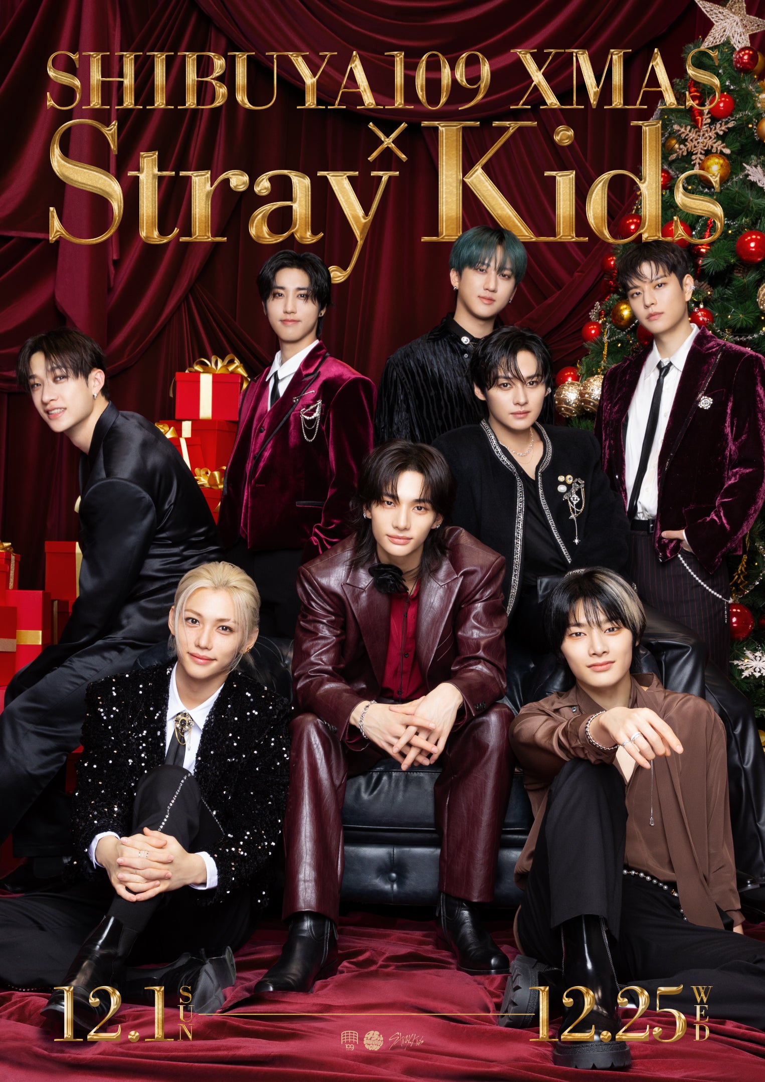 全米No.1ボーイズグループ「Stray Kids」（ストレイキッズ）と