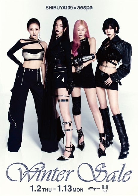 今年7月に日本デビューを果たした大人気グローバルグループ「aespa