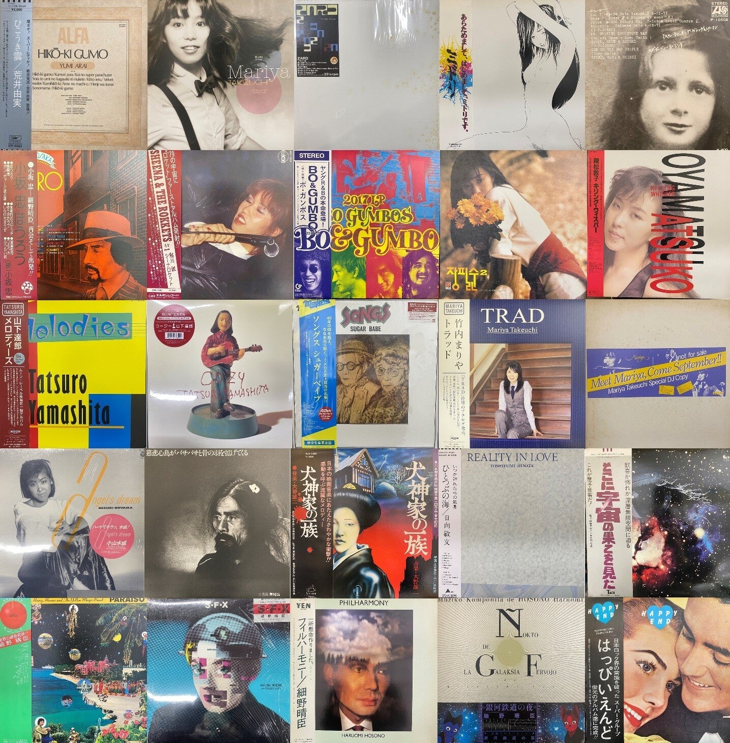 いよいよ終盤！ディスクユニオン各店 2024 年末 中古レコード・CD