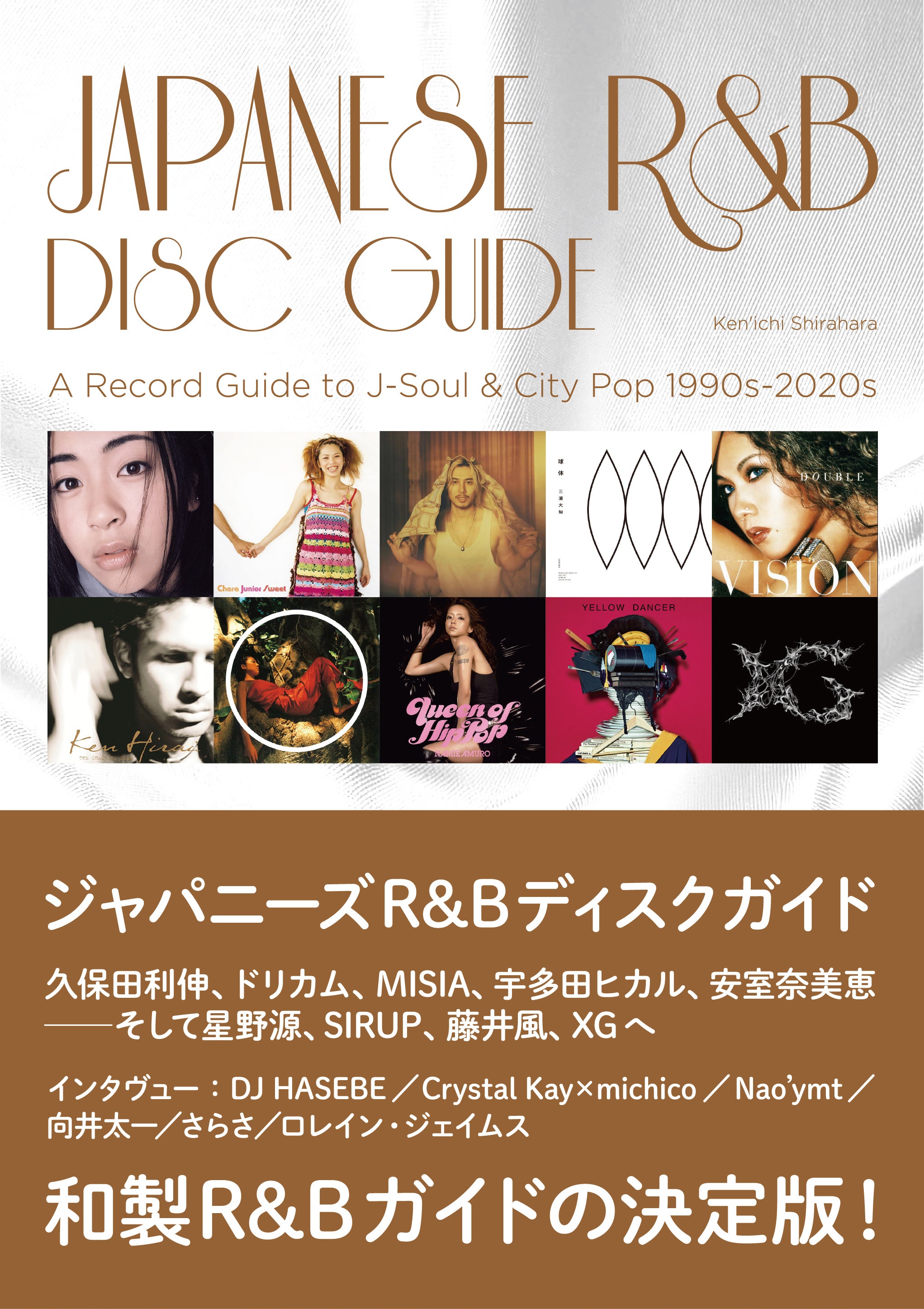 生誕100周年記念！名優ポール・ニューマンをポスターから紐解く世界初