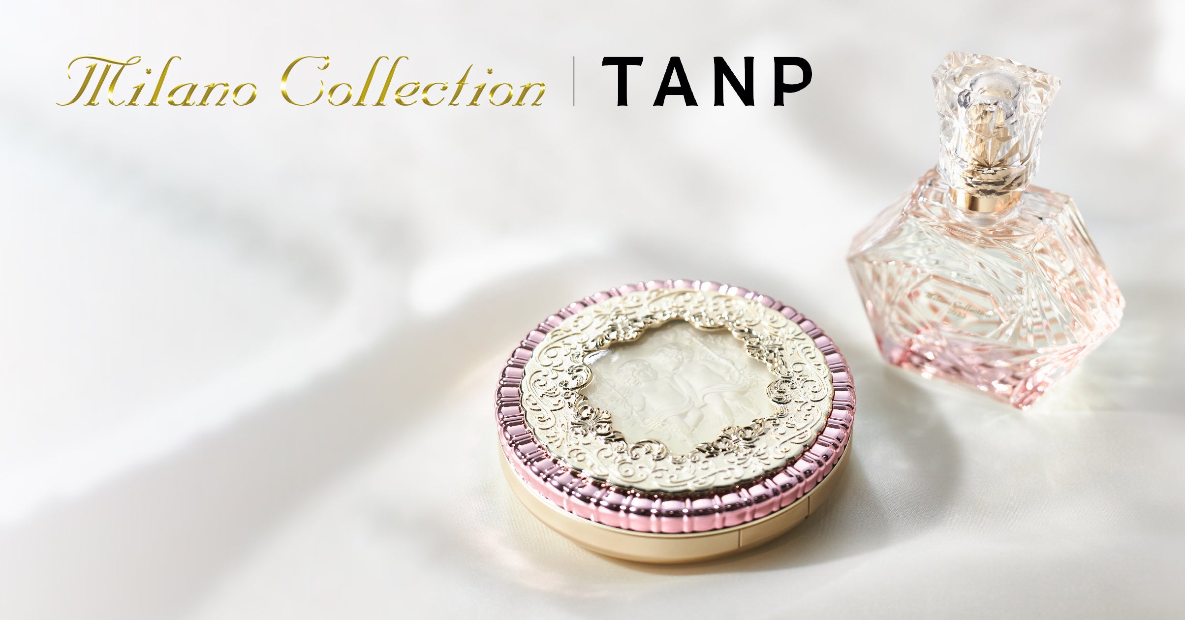 カネボウ化粧品「ミラノコレクション フェースアップパウダー2023