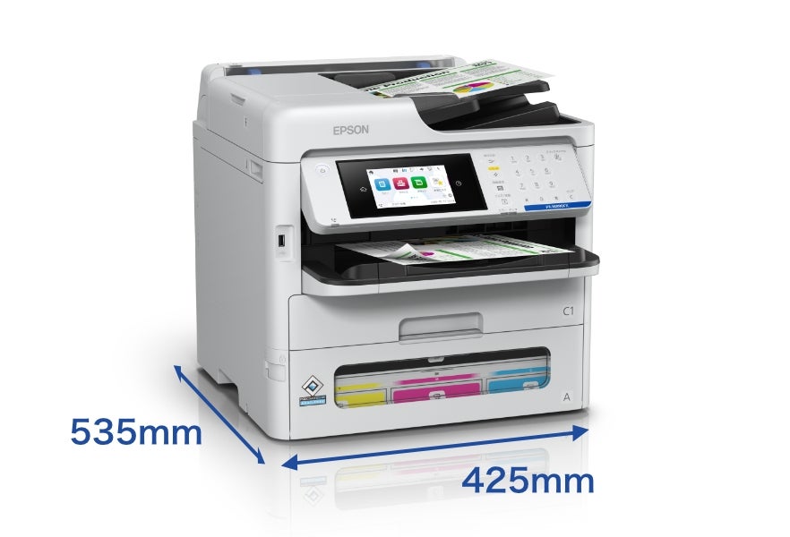 エプソンのスマートチャージ、A4カラーインクジェット複合機