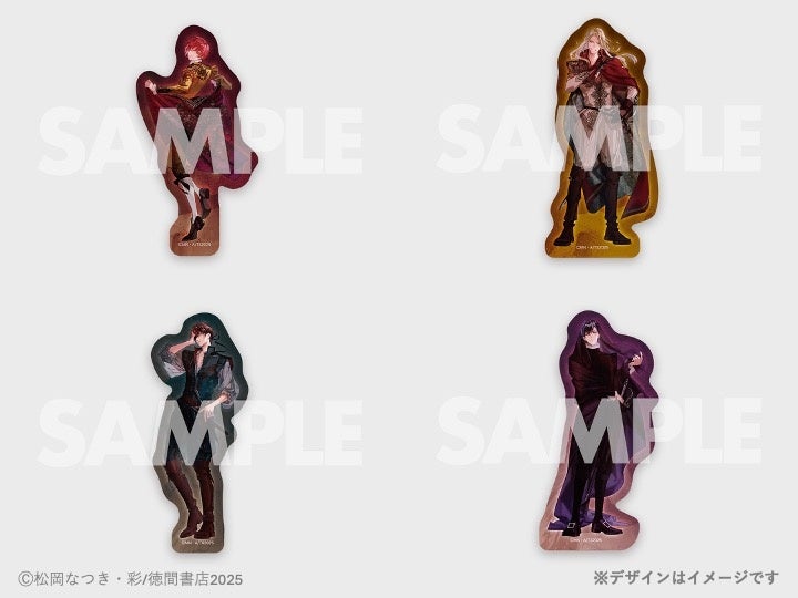 グローリア号航海記 FLESH&BLOOD番外編」の発売を記念したオンライン