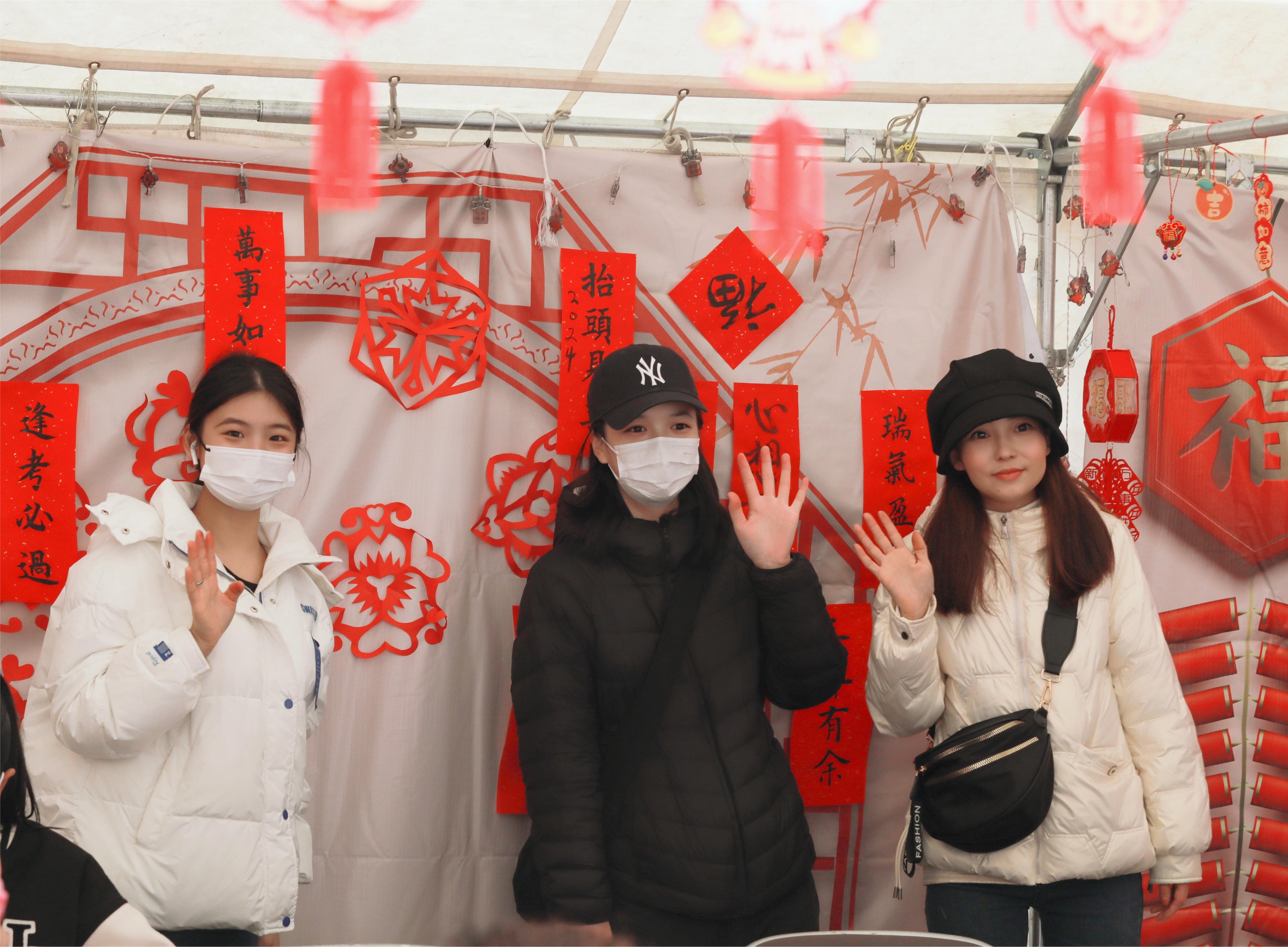 水の趣 江蘇」が名古屋で開催された中国春節祭に華々しく登場 | 江蘇