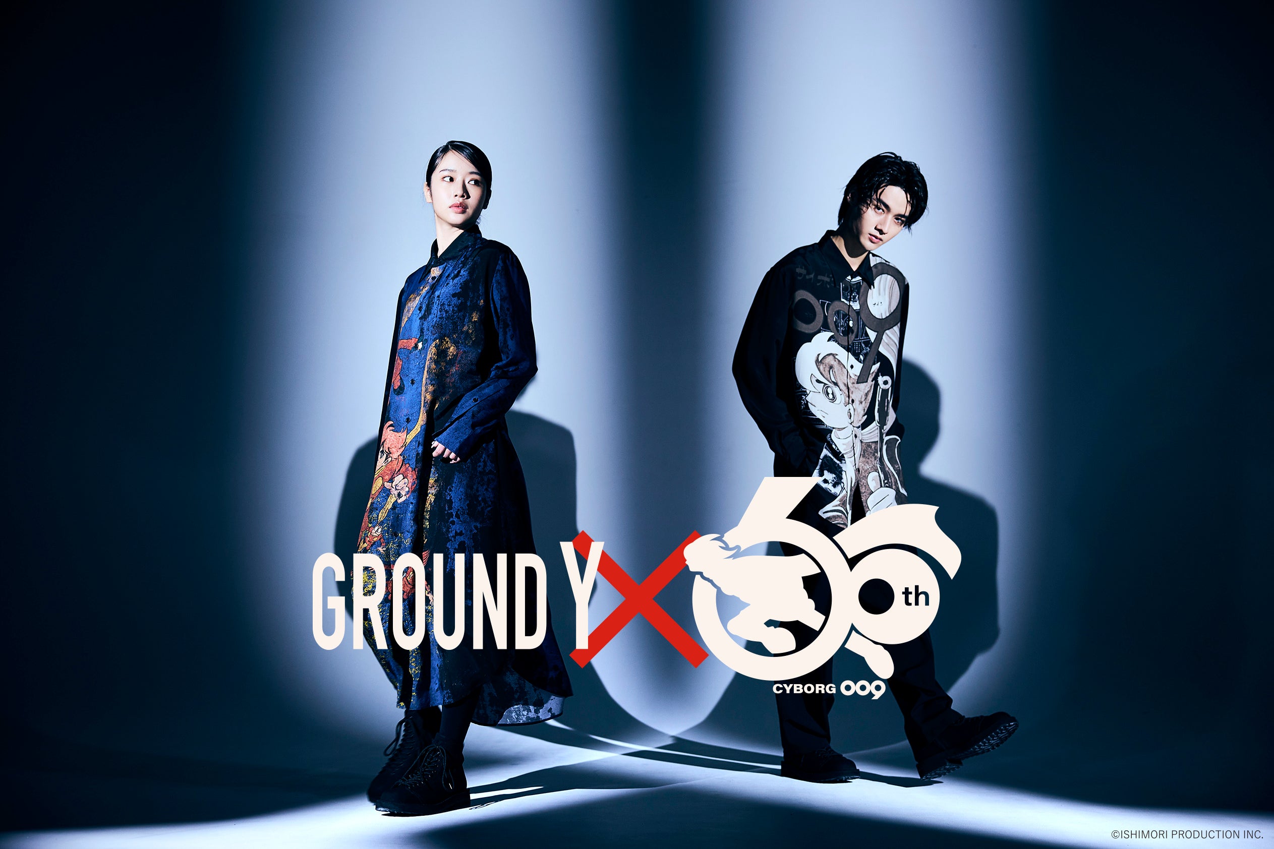 Ground Y × CYBORG 009 60th Collaborationを11月15日(金)に発売