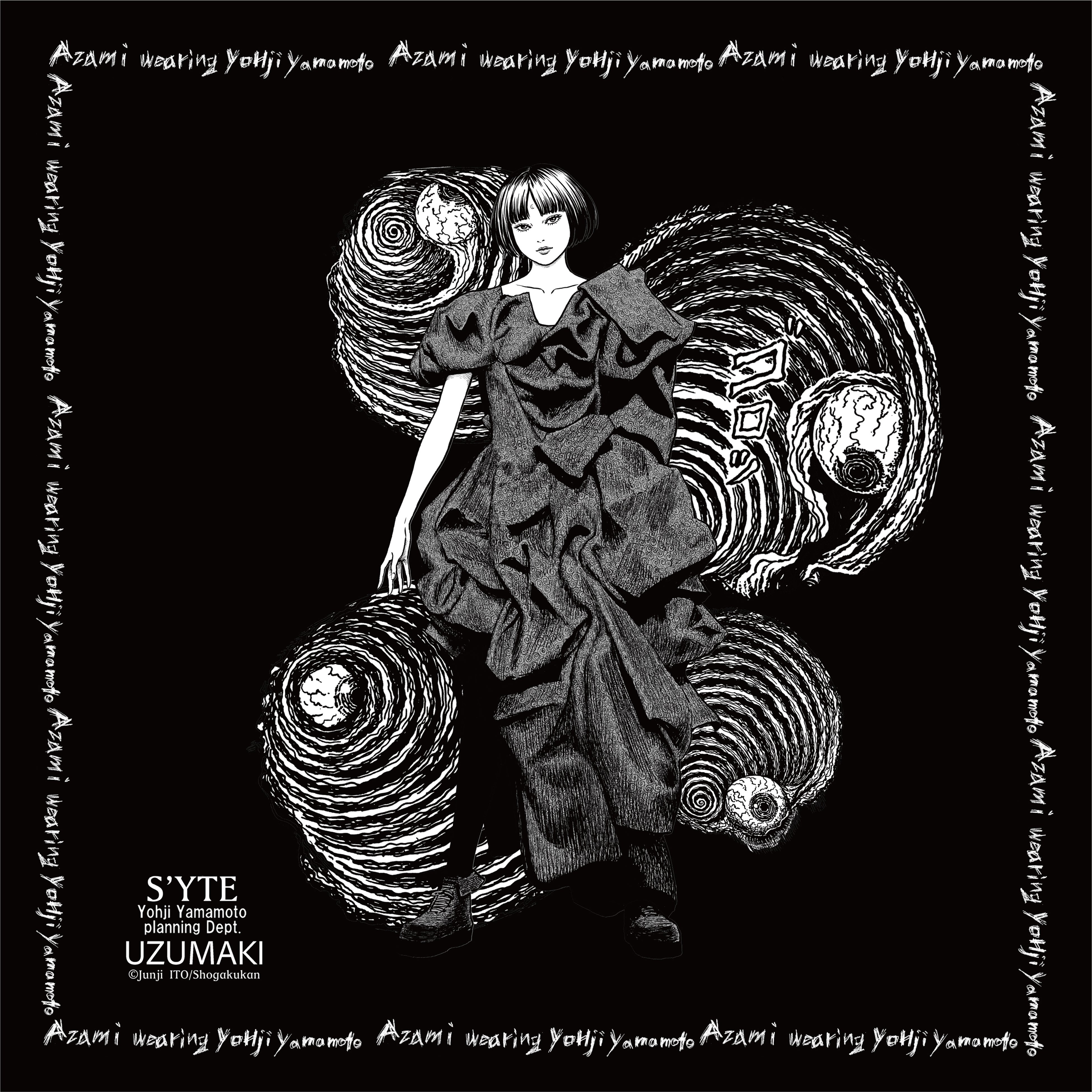 S'YTE×伊藤潤二 『うずまき』コラボレーションコレクションが11月5日