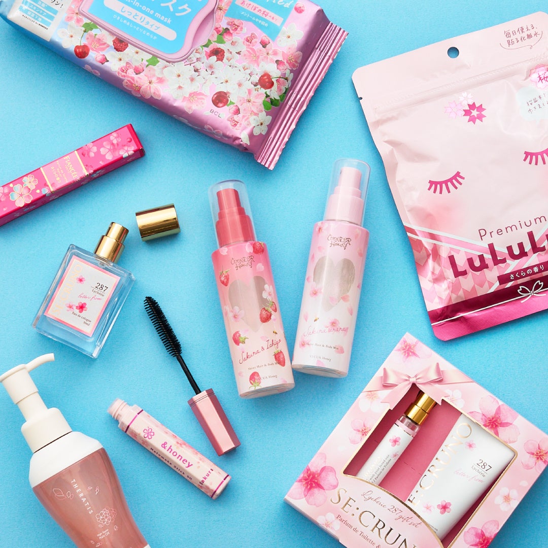 今年のトレンドは“ハイブリット”なサクラの香り！？最新のサクラコスメ